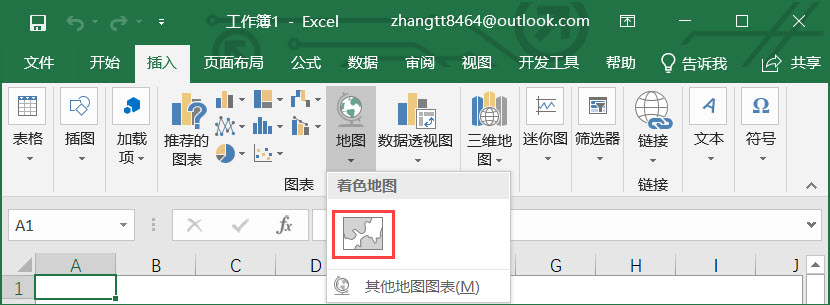Word/Excel/PPT 2019应用大全pdf/doc/txt格式电子书下载