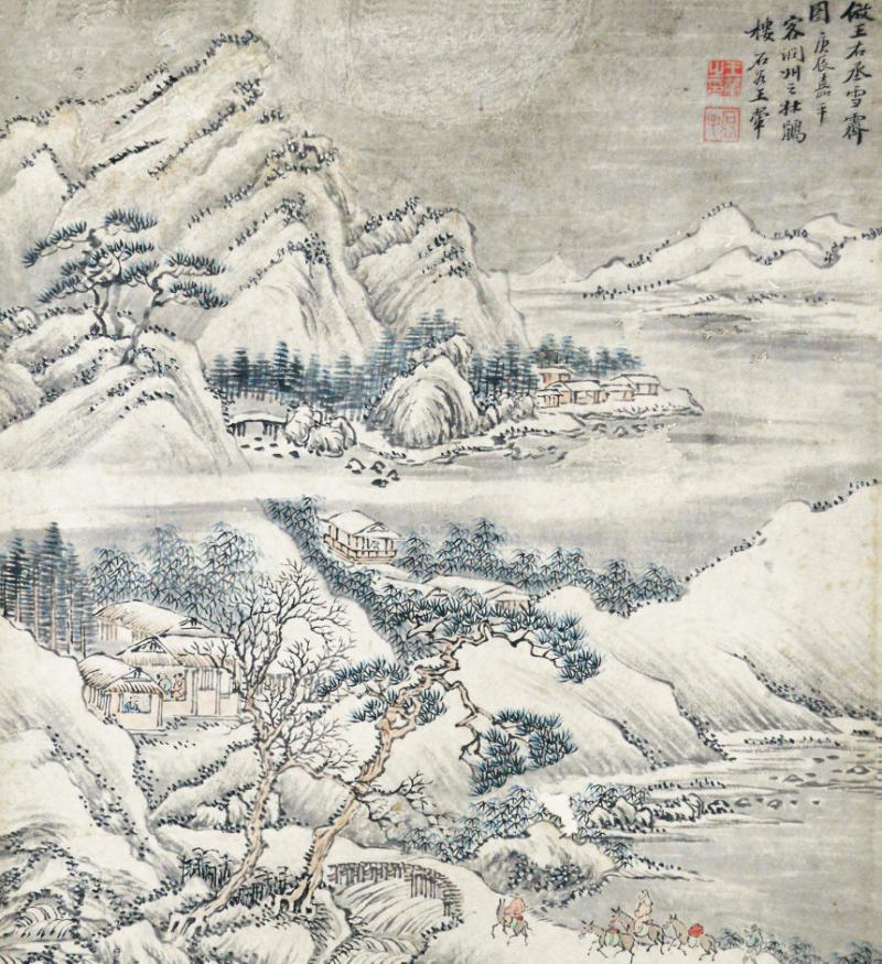 给孩子讲中国地理：中国的河和湖pdf/doc/txt格式电子书下载