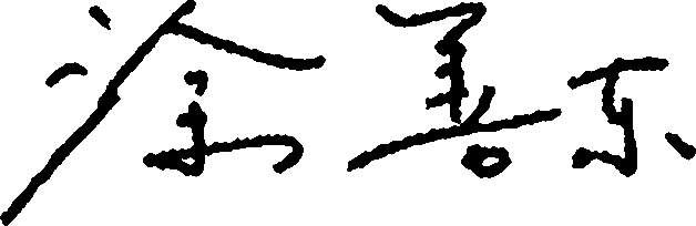 经贸英语阅读pdf/doc/txt格式电子书下载