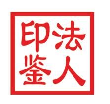 出纳业务真账实训pdf/doc/txt格式电子书下载插图33 出纳业务真账实训pdf/doc/txt格式电子书下载