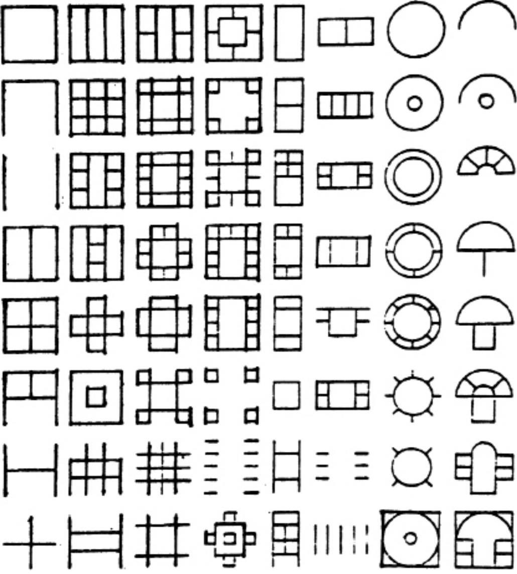 建筑构图解析：立面、形体与空间pdf/doc/txt格式电子书下载