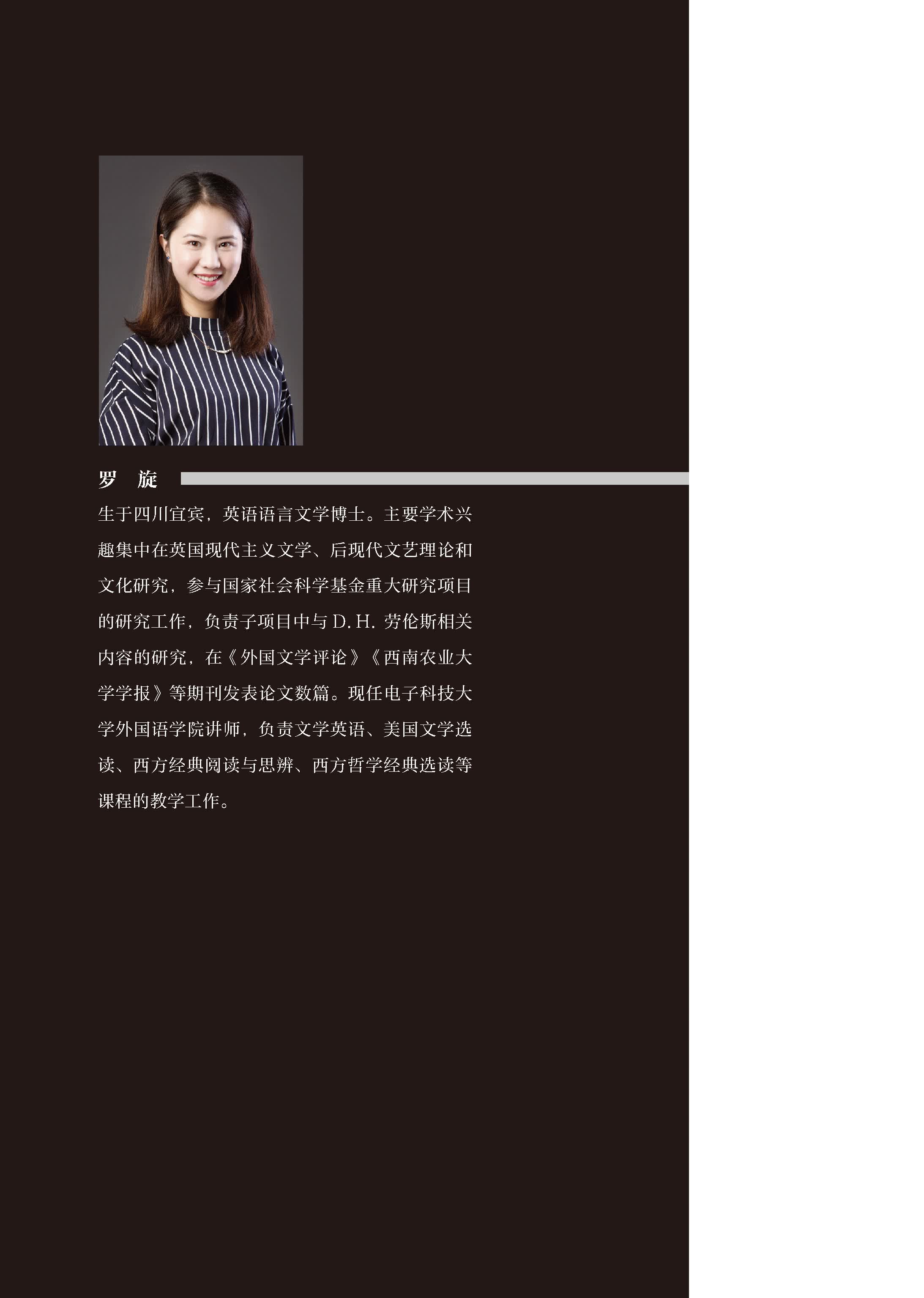 安心の定価販売 中古 世界文学全集 5 紅楼夢 曹雪芹 河出書房 H 107 Tibetology Net 安心の定価販売 中古 世界文学全集 5 紅楼夢 曹雪芹 河出書房 H 107 Tibetology Net