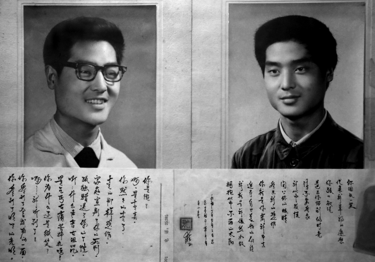 万物天缘：球迷罗西自传pdf/doc/txt格式电子书下载
