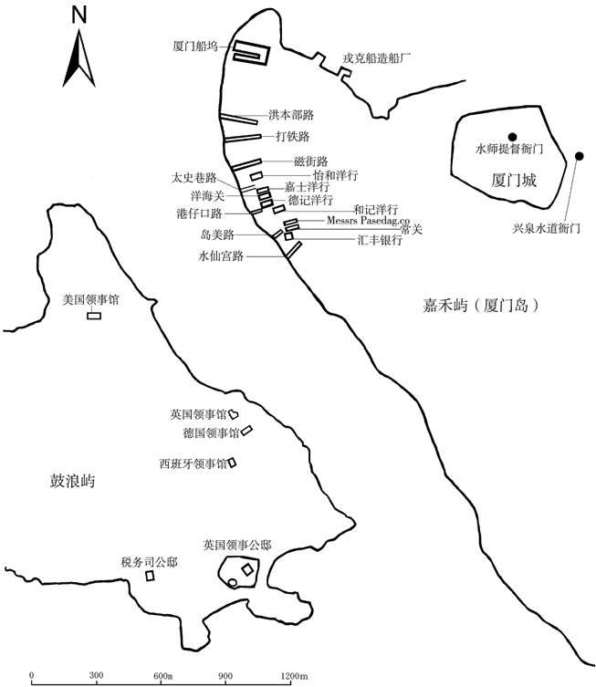 海洋史上的近代中国：福建人的活动与英国、清朝的因应（日本京都大学中国研究系列（6））pdf/doc/txt格式电子书下载|VS电子书