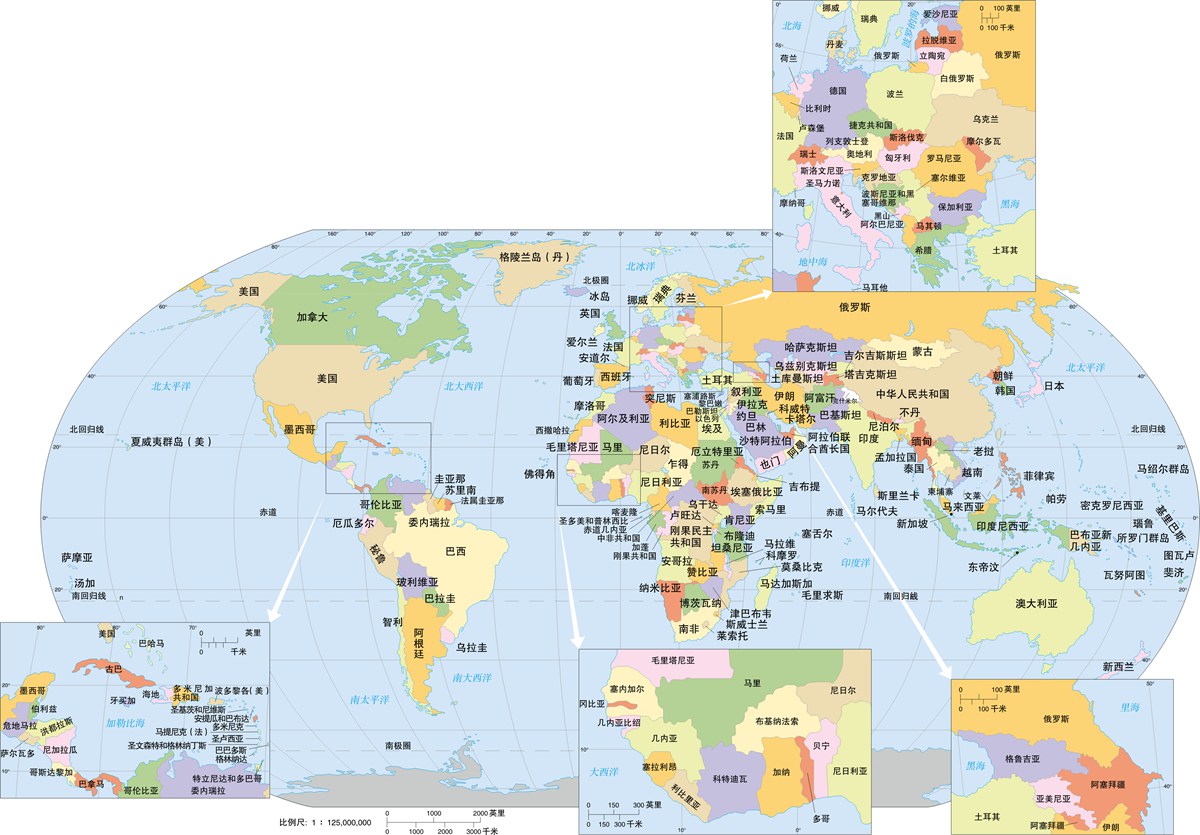 地理学与生活-- （美）阿瑟·格蒂斯，（美）朱迪丝·格蒂斯，（美）杰尔姆·D.费尔曼-京东阅读-在线阅读