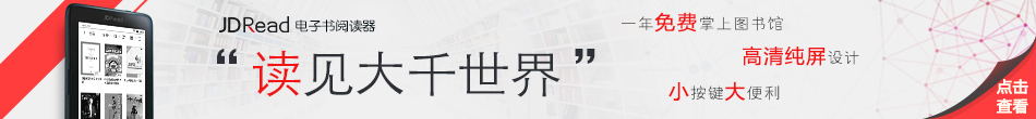 Fbi心理操控术 美国联邦警察的超级心理策略 金圣荣 电子书下载 在线阅读 内容简介 评论 京东电子书频道 Fbi心理操控术 美国联邦警察的超级心理策略 金圣荣 电子书下载 在线阅读 内容简介 评论 京东电子书频道