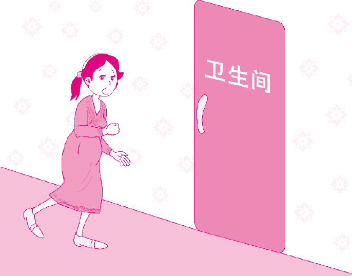 芝宝贝 孕妇学校 Null 京东阅读 在线阅读