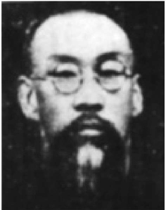 1912：南京pdf/doc/txt格式电子书下载