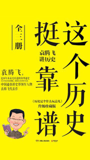 情熱の書(下) ハウブトマン 岩波書店 昭和21年4月30日第一刷発行 初版-