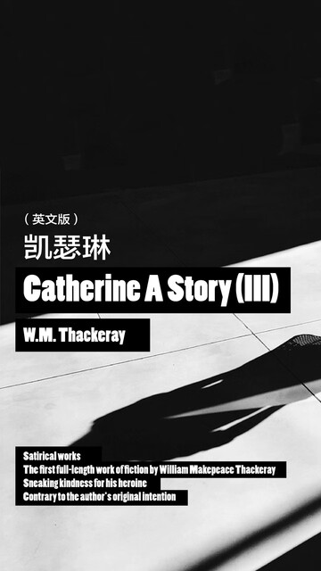 Catherine A Story Iii 凯瑟琳 英文版 Pdf Doc Txt格式电子书下载 Vs电子书