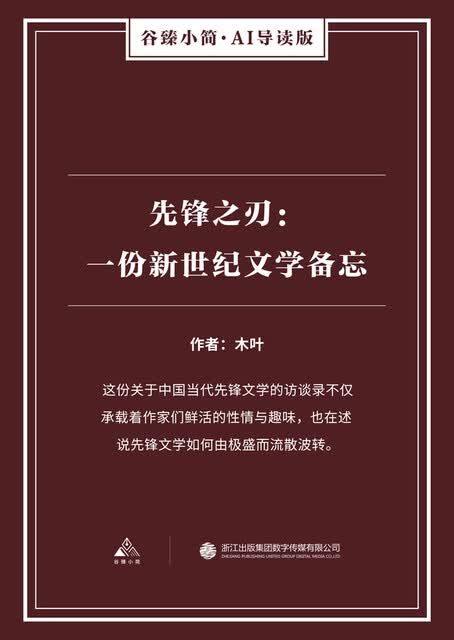 安心の定価販売 中古 世界文学全集 5 紅楼夢 曹雪芹 河出書房 H 107 Tibetology Net 安心の定価販売 中古 世界文学全集 5 紅楼夢 曹雪芹 河出書房 H 107 Tibetology Net