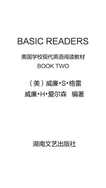 BASIC READERS:美国学校现代英语阅读教材(BOOK TWO)(彩色英文原版)pdf/doc/txt格式电子书下载