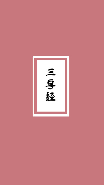 竿牘 郵書容れ物 桐ウッド Toujou Zetaschools Org
