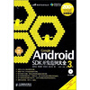 

Google Android SDK开发范例大全第3版