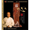 

心（HD CD）