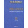 

律师行政法业务