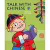 

Talkwith Chinese（中文会话）（附CD光盘）