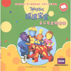 

摇滚宝宝：养只老虎做宠物