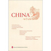 

中国2011（德文）