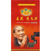 

相声荟萃系列之姜昆李文华1-4（4DVD）