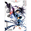 

逍遥奇侠12