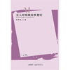 

无人时唱歌给梦想听