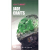 

How To Select Jade Crafts