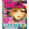 

Doll