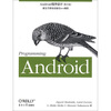 

OReilly：Android程序设计（影印版）