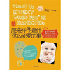 

原来怀孕是件这么可爱的事