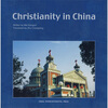 

Christianity in China 中国基督教（画册）（英文版）
