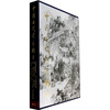 

中国古代书画图目11