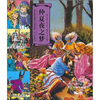 

世界经典名著英汉对照绘画版·莎士比亚系列：仲夏夜之梦