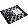 

AIA (UB) magnetic chess 3810A travel folding enhanced version