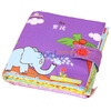 

MAMMA mom cloth book puzzle toy baby's first book boy
