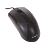 

Lenovo (Lenovo) M101 Optical Wired Mouse Black Wired Mouse