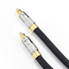 

KAIBERER KOF-310 Fever Class Digital Fiber Optic Cable Audio Line Support 5.1 Audio Player, Blu-ray machine with power amplifier connection with 2 meters