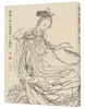 

蔡岚工笔人物画集：白描卷