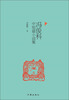 

冯俊科中短篇小说集