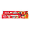 

Jingdong supermarket] beautiful Ya 20CM * 20M plastic wrap box with blade HC050914