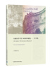 

〈德语学习〉30周年精选文学卷