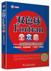 

双色球Fortran全攻略红球组号方法及程序
