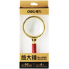

Deli) 9096 retro metal frame mahogany handle frame magnifying glass 60mm