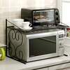 

Ou Runzhe microwave rack iron double space kitchen oven storage rack black