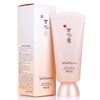 

Snow Show Sulwhasoo Huan Yan White Ginseng Matte Mask 80ml (also known as: Zhiping Huan Yan White Ginseng Gel 80ml) new and old models of replenishment moisturizing mask