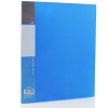 

GuangBo high quality A4 folder board (long folder + insert) office supplies WJ6154