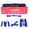 

CREATE JOIN CREAJOY Fitness equipment Four-piece rope skipping grip Grip lever Dumbbell Rally exercise Bodywork CY-9132