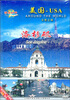 

洛杉矶（DVD）