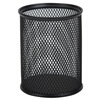 

Guangbo (GuangBo) round office metal pen holder WZ / WJ5922