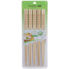 

Double gun (Suncha) bamboo craft chopsticks home bamboo chopsticks 10 double installed KZ1014